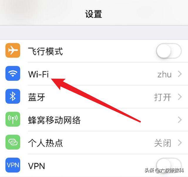 苹果手机英文调中文苹果手机英文怎么设置成中文-第1张图片-太平洋在线下载