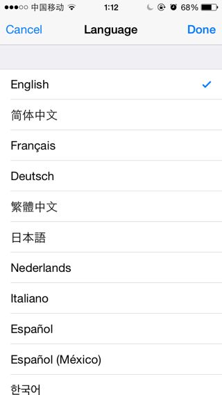苹果手机英文调中文苹果手机英文怎么设置成中文-第2张图片-太平洋在线下载
