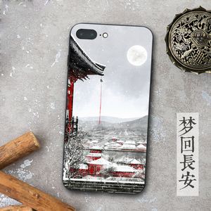 中国风苹果手机壳苹果手机壁纸中国风-第1张图片-太平洋在线下载