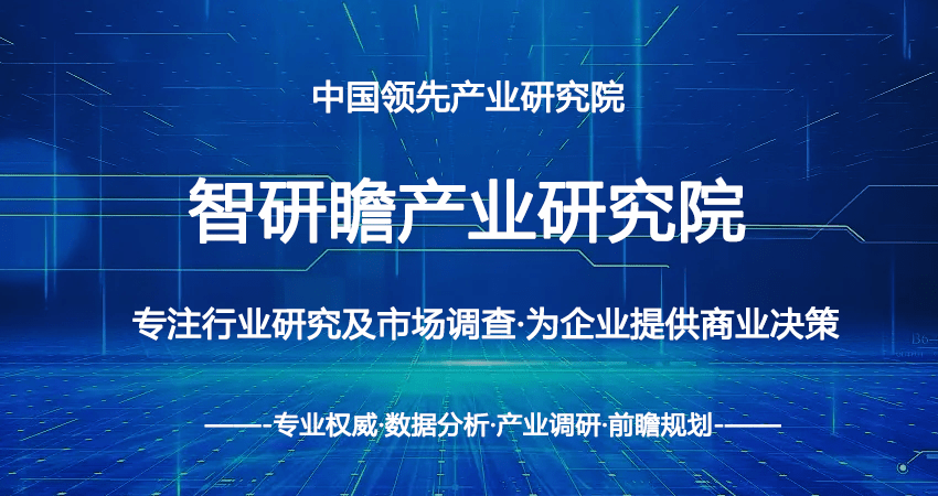 华为手机rom升级包
:中国车载操作系统市场分析报告-行业竞争策略与发展定位研究-第1张图片-太平洋在线下载