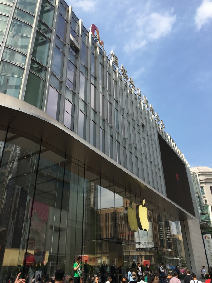 苹果手机售后南京苹果官方人工在线咨询