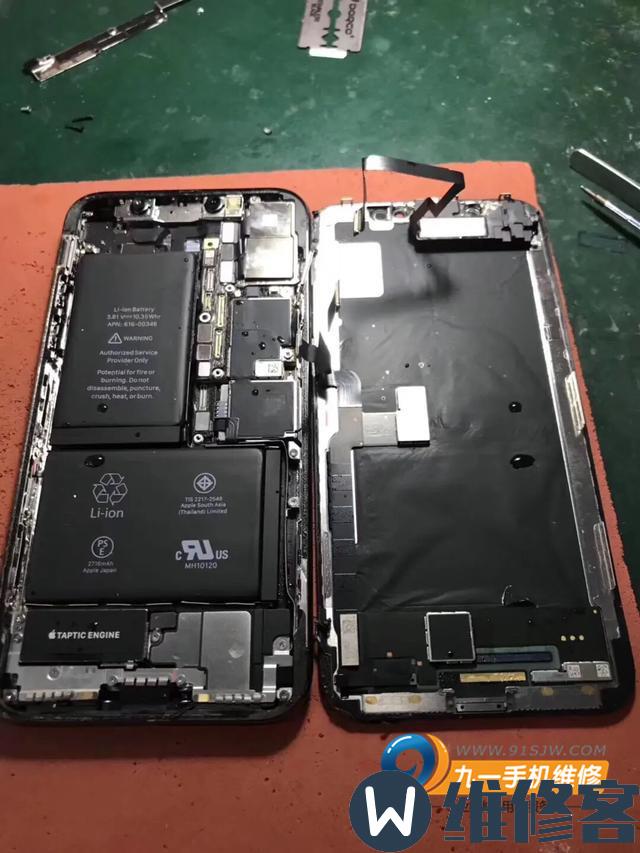 苹果手机维修论坛iphone官方售后维修点-第2张图片-太平洋在线下载