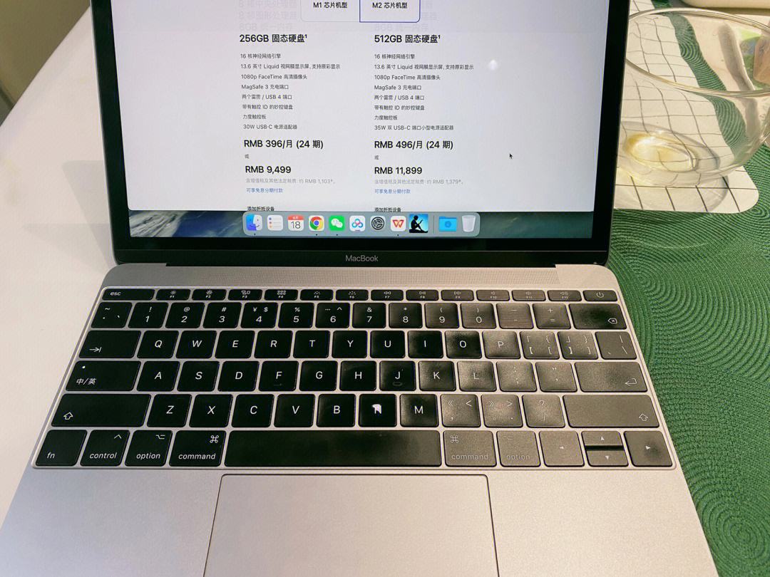 辽宁的苹果手机电脑苹果typec接口怎么连电脑