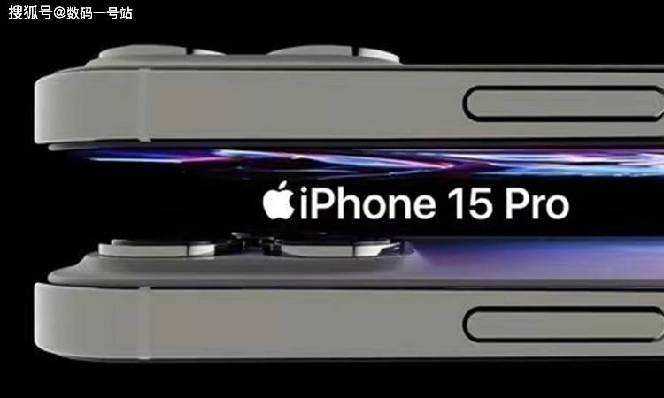 华为有哪些系列手机游戏:iPhone15系列渲染图曝光，与上代相比有哪些变化？