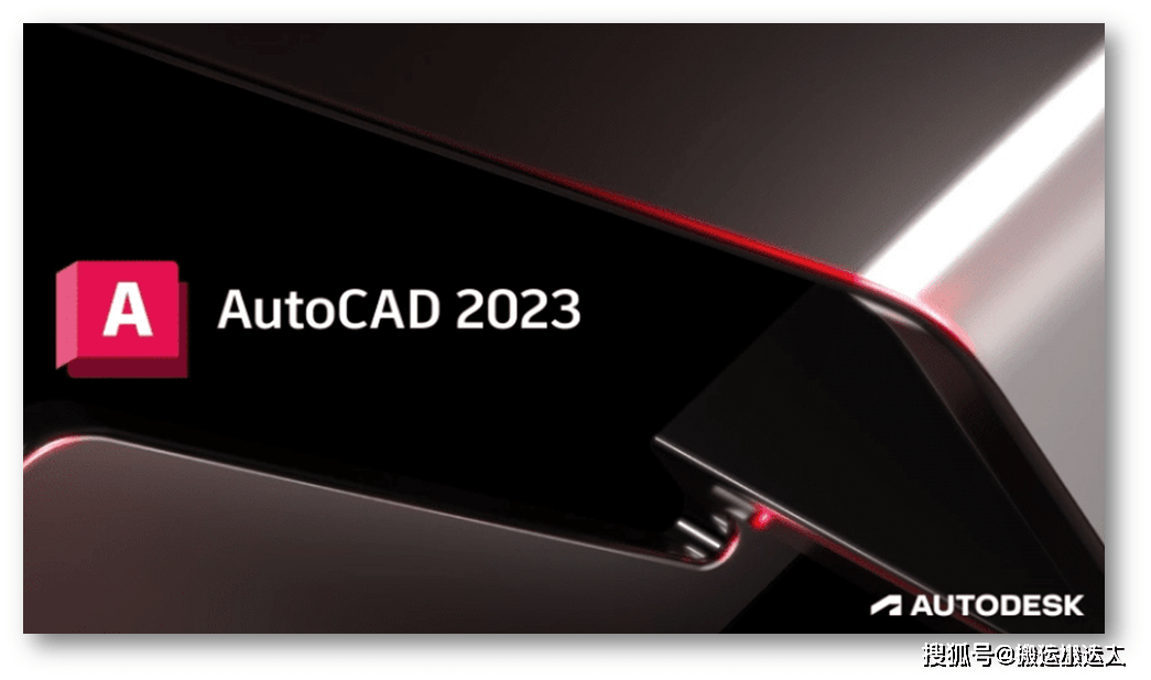 华为手机粘贴复制文件夹
:Autodesk AutoCAD 2023 破解版安装包下载及安装教程