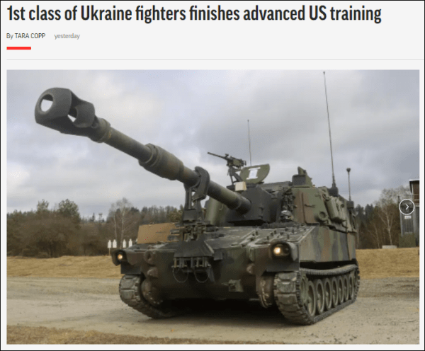 华为手机的导航栏在哪里
:首批635名乌克兰军人在驻德美军基地完成战斗训练
