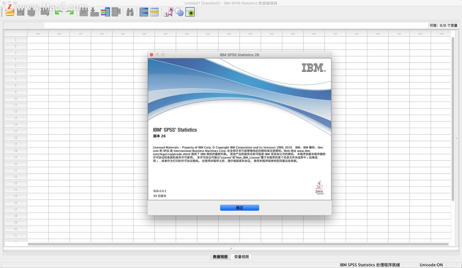 尤雅世界中文破解版苹果:IBM SPSS Statistics 26 for Mac激活：统计分析与spss的应用