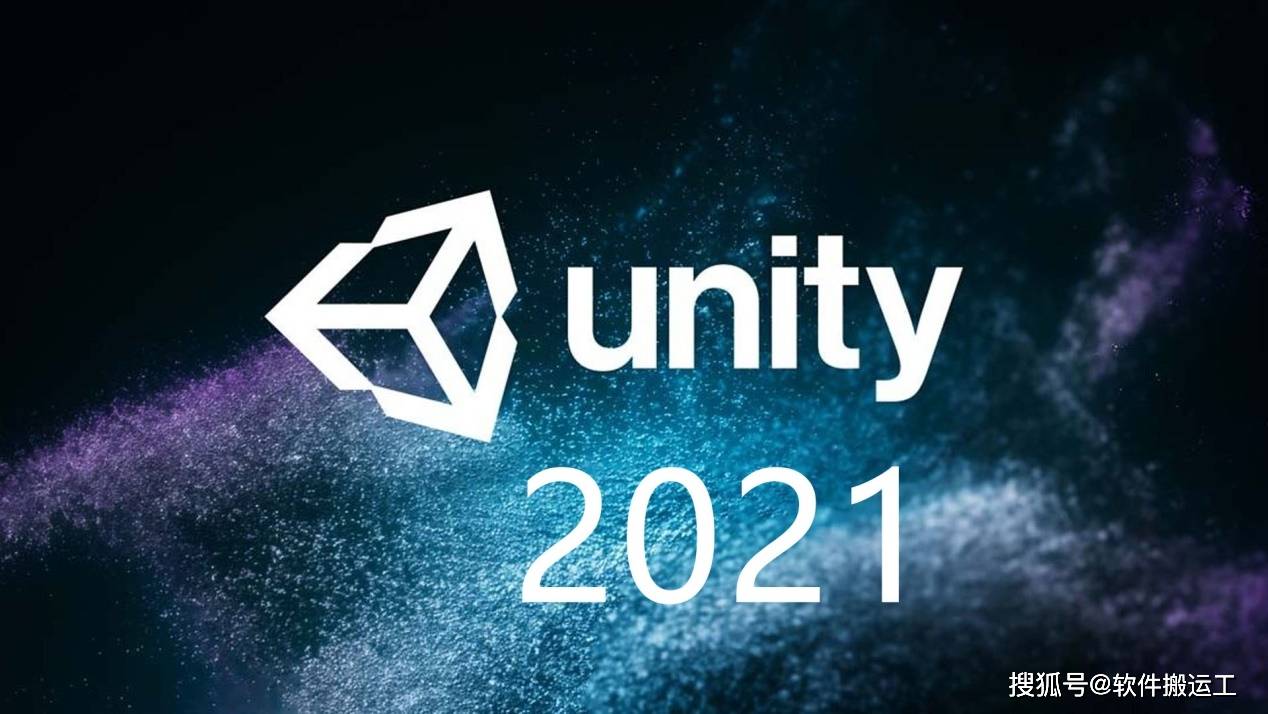 飞剑游戏破解版下载苹果:Unity3D 2021【游戏开发工具】中文破解版安装包下载及图文安装教程