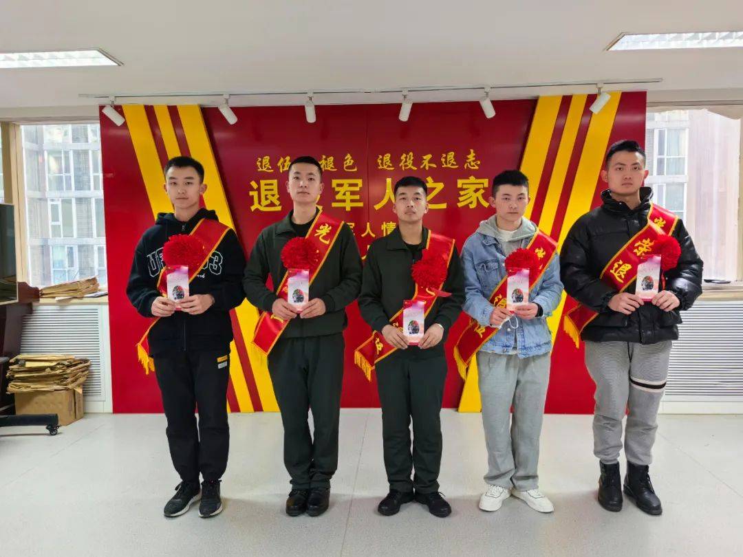北京采集app苹果版:升级版“一站式”服务迎接退役士兵