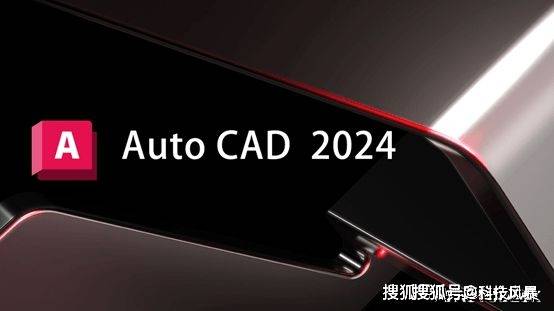 数据绘图软件苹果版
:AutoCAD 2021至2023下载安装+激活教程：AutoCAD所有版本的安装包