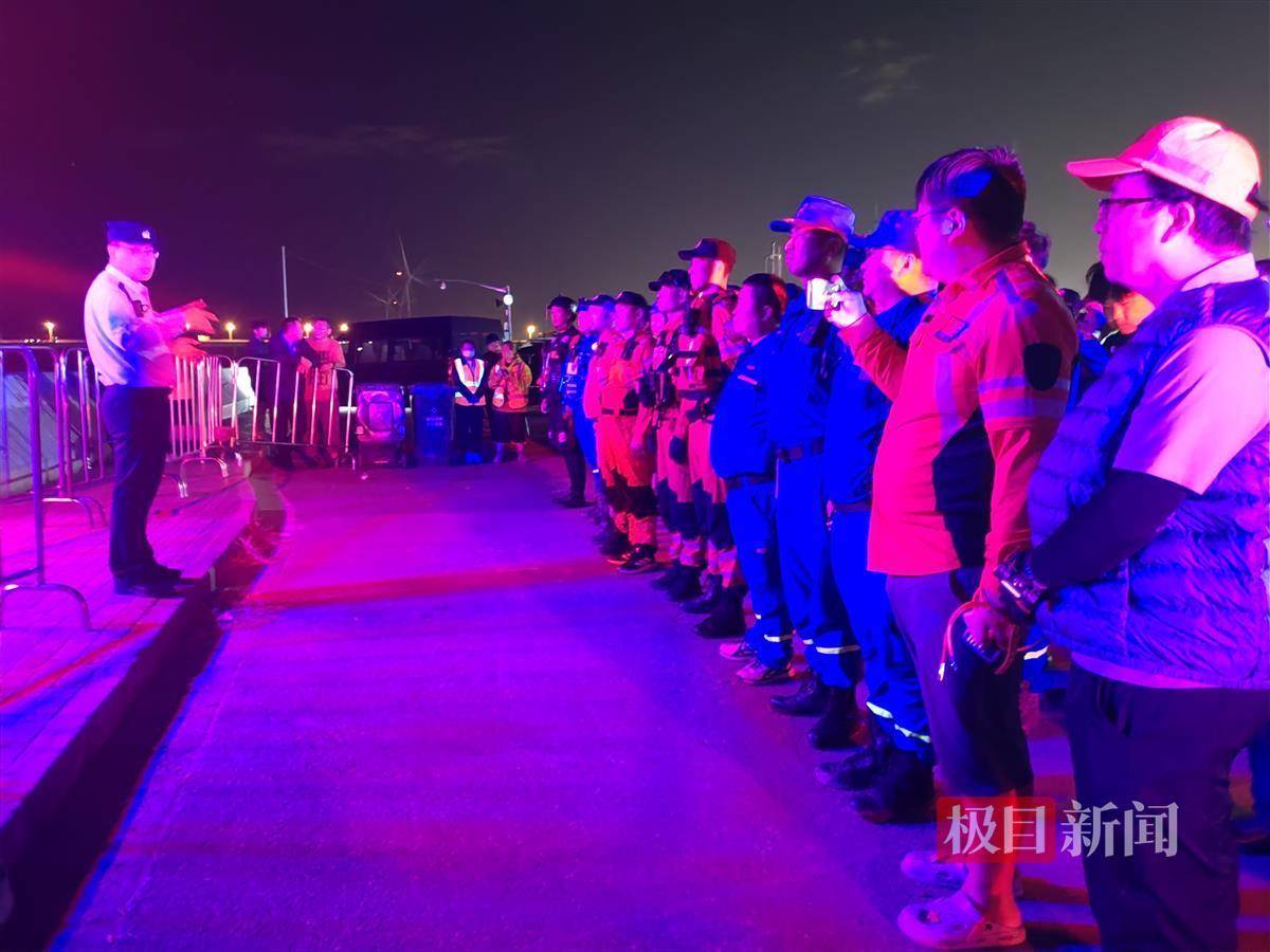 上海持续搜救4岁失联女童，救援队：事发东海大桥桥头，潮汐、碎石增加搜救难度-第3张图片-太平洋在线下载