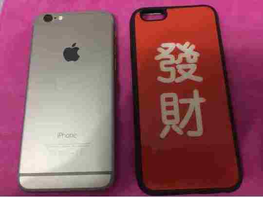 华人资讯苹果手机怎么下载苹果手机怎么下载华为应用市场-第2张图片-太平洋在线下载