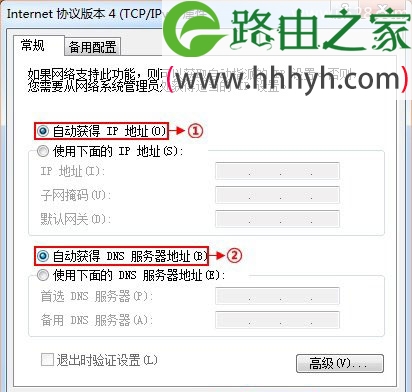 什么是网络客户端网络客户端怎么安装-第2张图片-太平洋在线下载