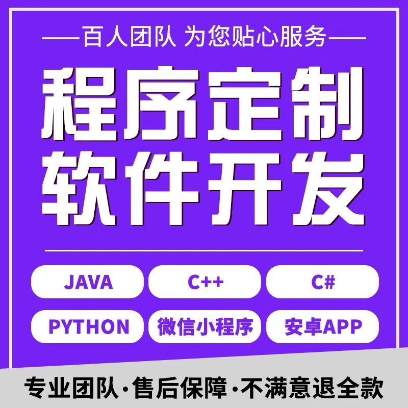 php安卓版php开发app-第2张图片-太平洋在线下载