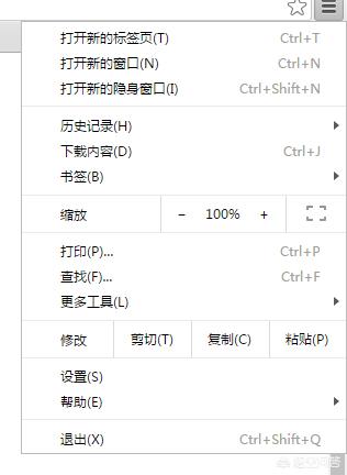 手机版java浏览器java52emucom-第2张图片-太平洋在线下载