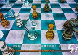 军棋ios安卓版军棋老版本app下载-第2张图片-太平洋在线下载