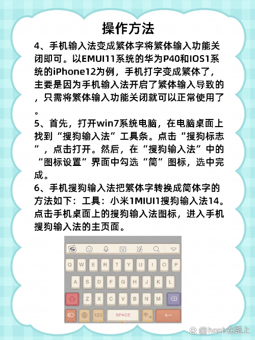 搜狗钱包苹果手机版下载苹果手机钱包app官网下载安装