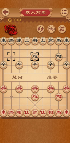 鹿角象棋安卓版皮卡鱼象棋手机版下载