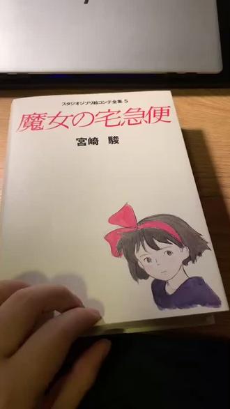 琪琪AV电影院手机版第九神院超神达达兔511-第2张图片-太平洋在线下载