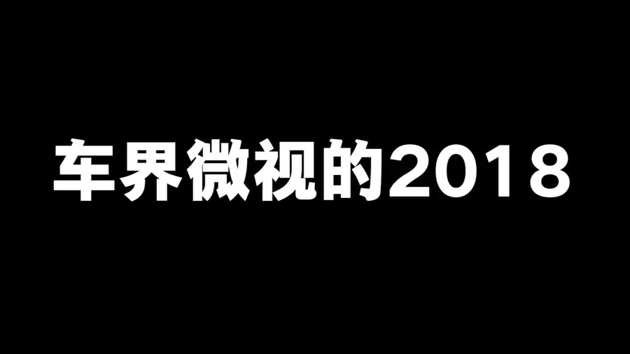 安卓版2018微视腾讯微视官网pc官网