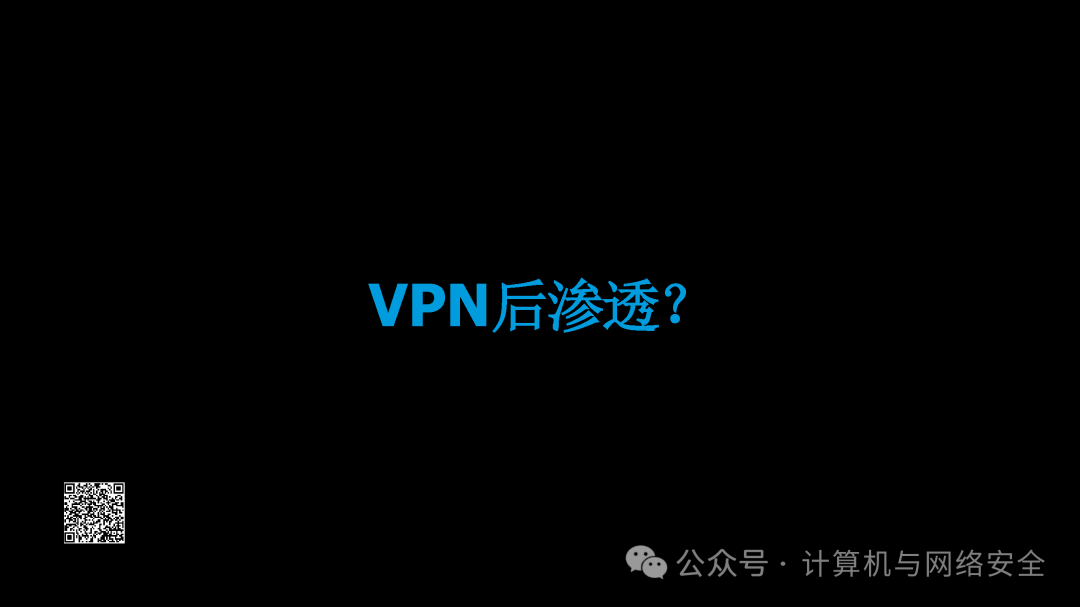 灯泡vpn苹果版下载的简单介绍-第2张图片-太平洋在线下载