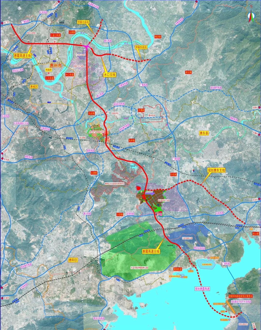 高速纵横app苹果版高速纵横电子发票app-第2张图片-太平洋在线下载