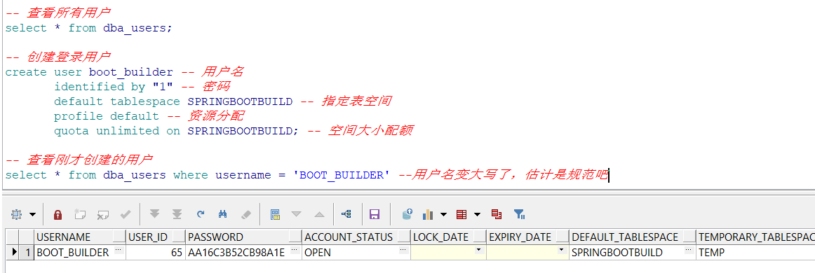 oracle域客户端访问oracle客户端怎么连接数据库-第2张图片-太平洋在线下载