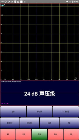 fui安卓中文版fujifilm相机官网价格表-第2张图片-太平洋在线下载