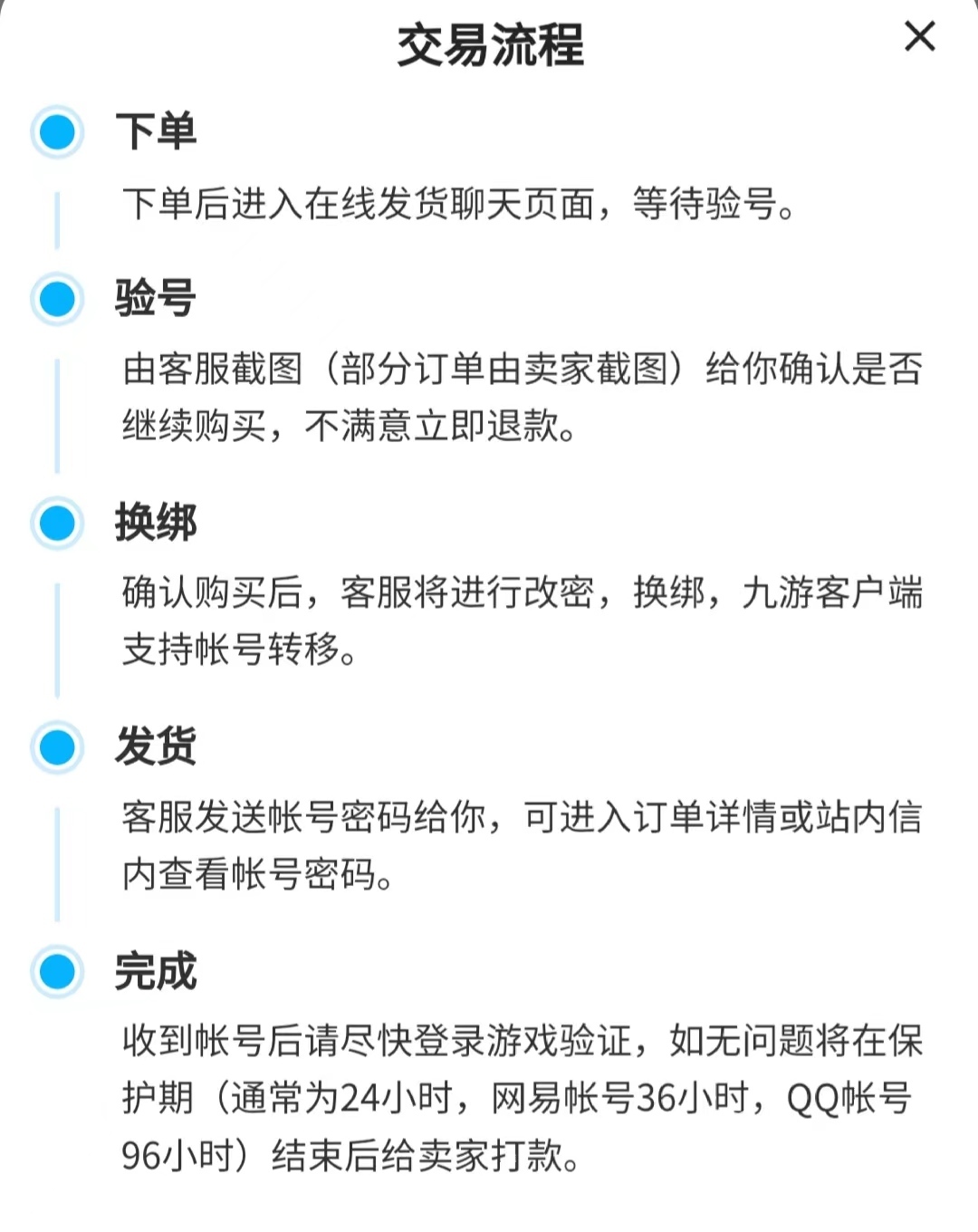 cf手游苹果版好号cf手游cdkey兑换码大全-第1张图片-太平洋在线下载