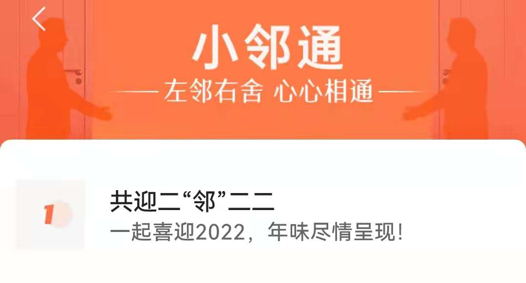 大洪客户端盛大客户端下载完整版官方网站安装-第2张图片-太平洋在线下载