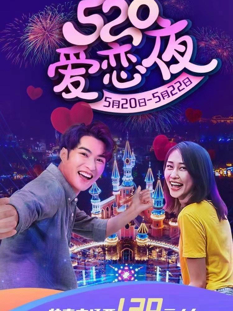 恋夜手机版入口7477游戏中心-第2张图片-太平洋在线下载