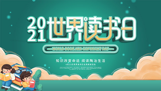 58看书客户端58看书网免费阅读