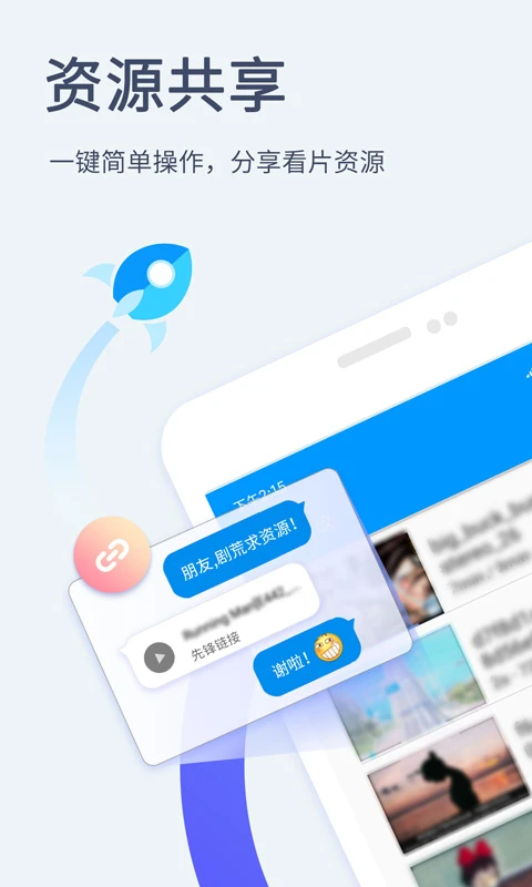 avboo安卓版下载原来那个avbobo怎么下载-第2张图片-太平洋在线下载