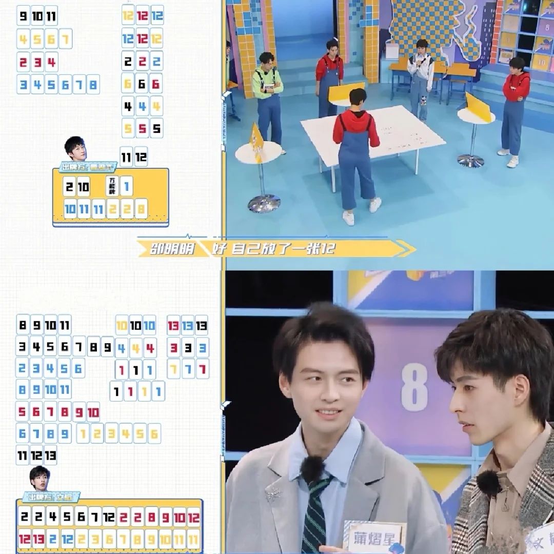 麻雀学园安卓版麻雀学园卒业编下载