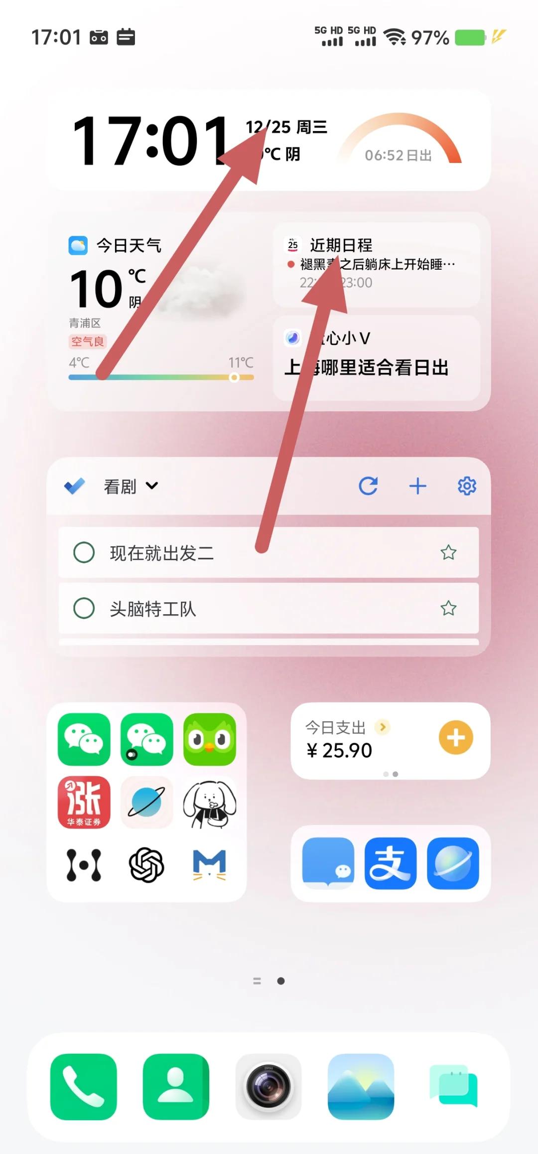 代办泡泡安卓版泡泡认证需要多少钱